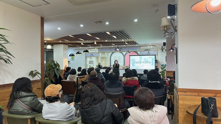 2023년 카페어울림 산업안전보건교육의 2번째 이미지