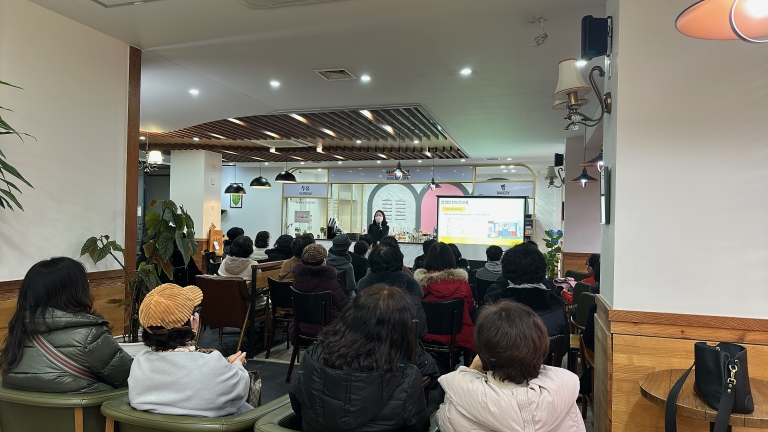 2023년 카페어울림 산업안전보건교육의 3번째 이미지