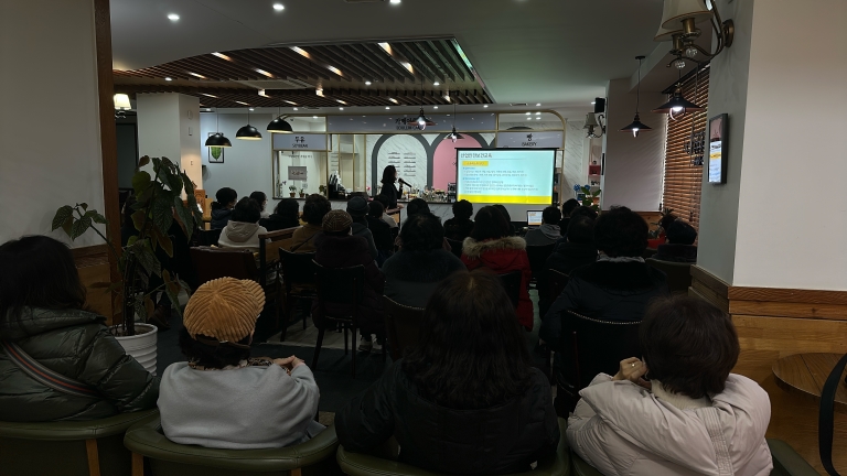 2023년 카페어울림 산업안전보건교육의 4번째 이미지