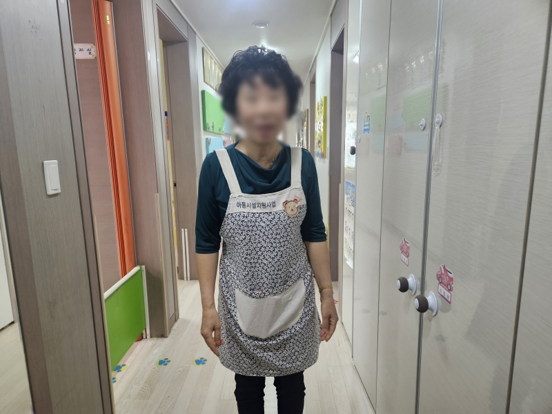 아동시설지원사업 4월 모니터링의 2번째 이미지