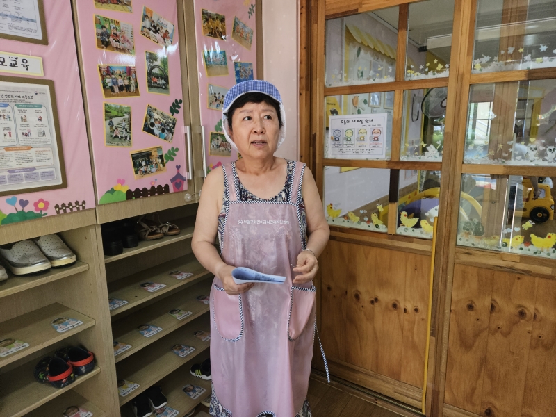 아동시설지원사업 (어린이집,유치원) 7월 모니터링의 4번째 이미지