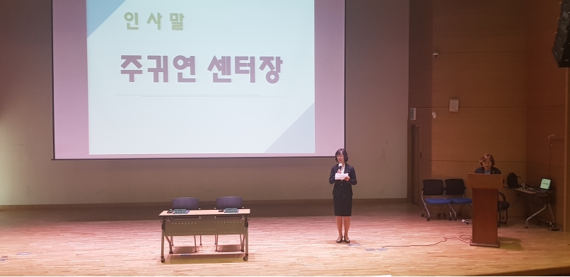 부평구시설관리공단 업무 협약식의 1번째 이미지