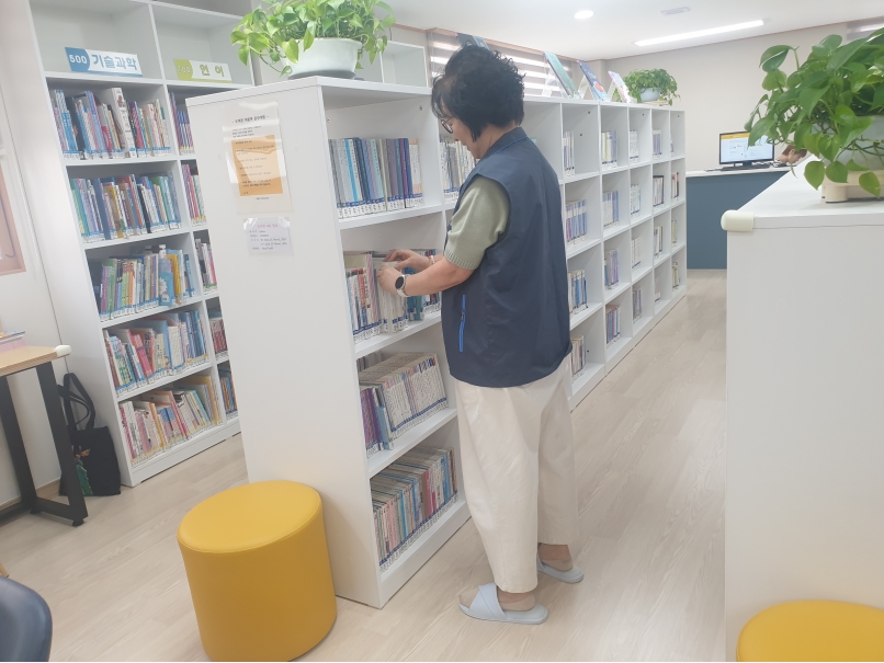 도서관행정서비스지원 5월 모니터링의 3번째 이미지