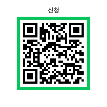 2026 부평구 가족참여프로그램 모집의 3번째 이미지