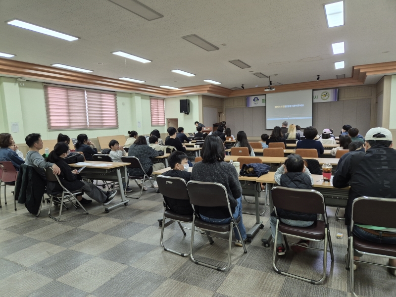 [센터소식]마실가자 프로그램 발대식의 2번째 이미지
