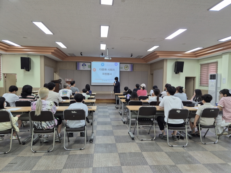 부평구자원봉사센터, 다문화 인식개선 및 문화체험활동 ‘마·실·가·자’ 진행의 1번째 이미지