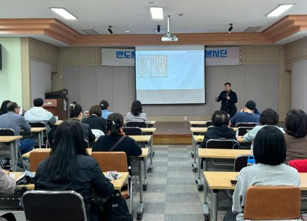 부평구자원봉사센터, 장애인식개선 교육 실시 이미지