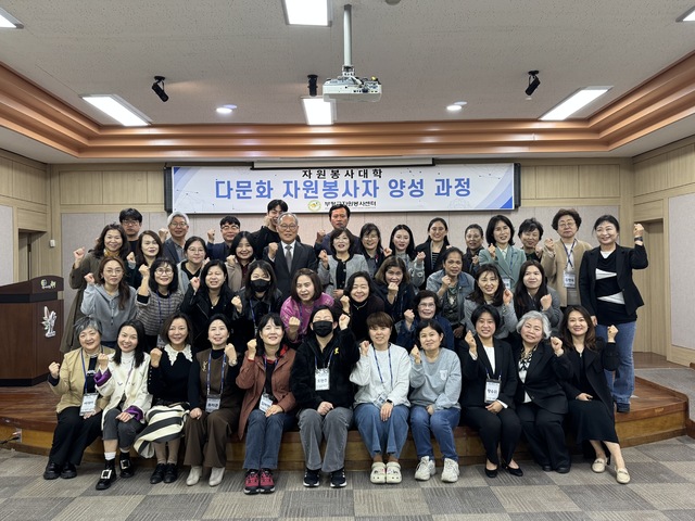 부평구자원봉사센터,자원봉사대학'다문화 자원봉사자 양성과정'입학식 진행 이미지