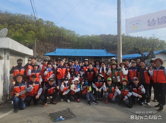부평구자원봉사센터, 경북 의성 산불피해 회복위한 온기나눔 봉사 진행 이미지