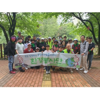부평구자원봉사센터 환경봉사단, 굴포천 생태를 직접 느끼다 이미지