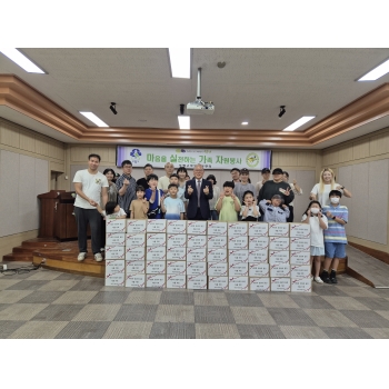 부평구자원봉사센터, 저소득 아동가정에 식품꾸러미 50상자 및 손편지 전달 이미지