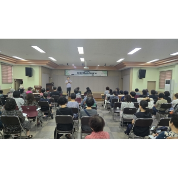 인천 부평구자원봉사센터 보수교육 ‘자원봉사 이야기’ 개최 이미지