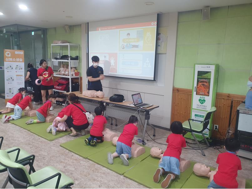 심폐소생술 체험 사진 2