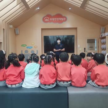 4층 오리엔테이션홀 이미지