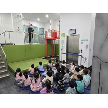 3층 체험관 [완강기탈출체험관] 이미지
