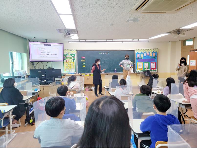 학교폭력예방교육 신나는 교실(4월)의 1번째 이미지