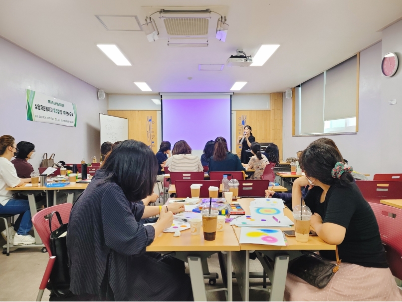 상담자원봉사자 보수교육 및 워크샵(8월)의 3번째 이미지