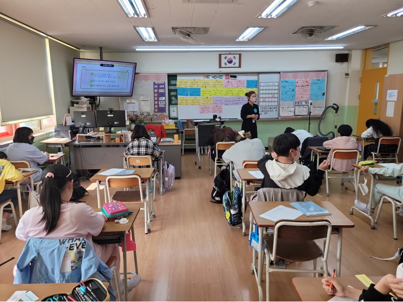 학교폭력예방교육 신나는 교실(9월)의 4번째 이미지