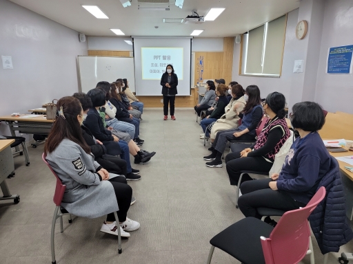 상담자원봉사자 보수교육(11월)의 2번째 이미지