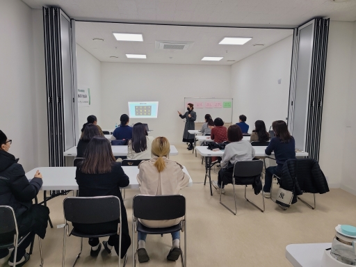 상담자원봉사자 1차 보수교육(3월)의 2번째 이미지