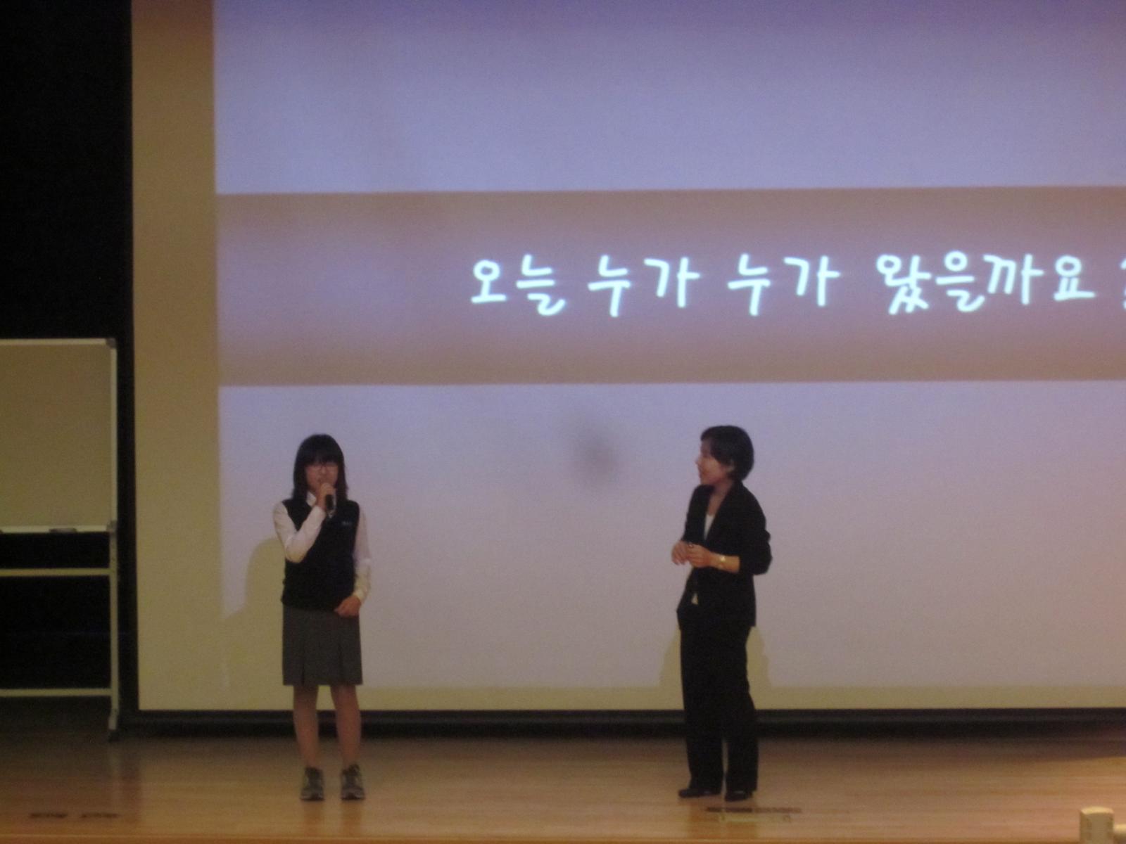 학교폭력대응 솔리언또래상담사업 또래상담자,지도자 보수교육의 1번째 이미지