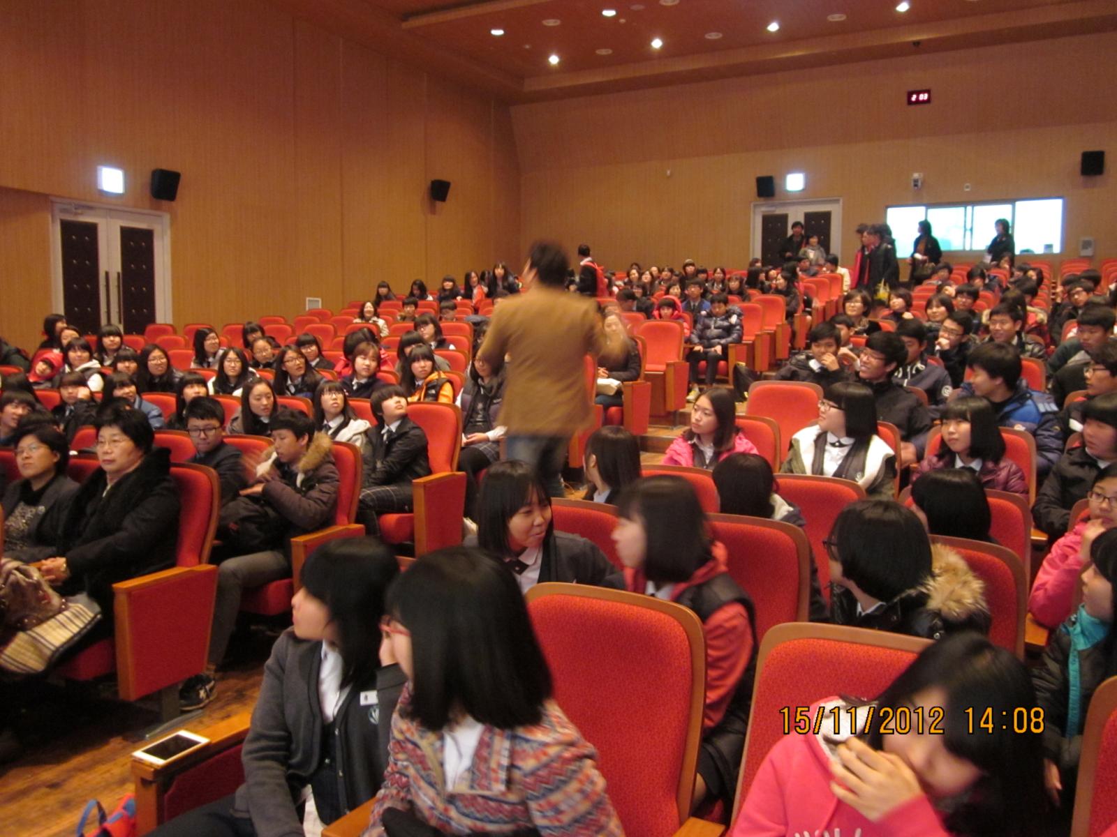 학교폭력대응 솔리언또래상담자 대회 이미지