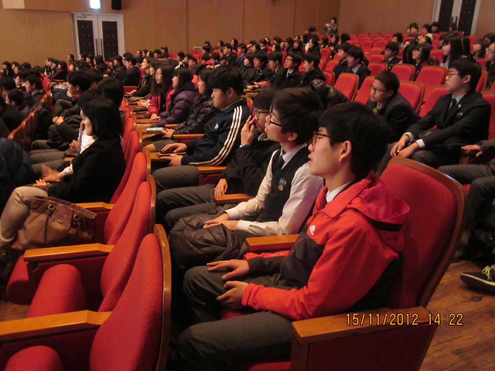 학교폭력대응 솔리언또래상담자 대회 이미지