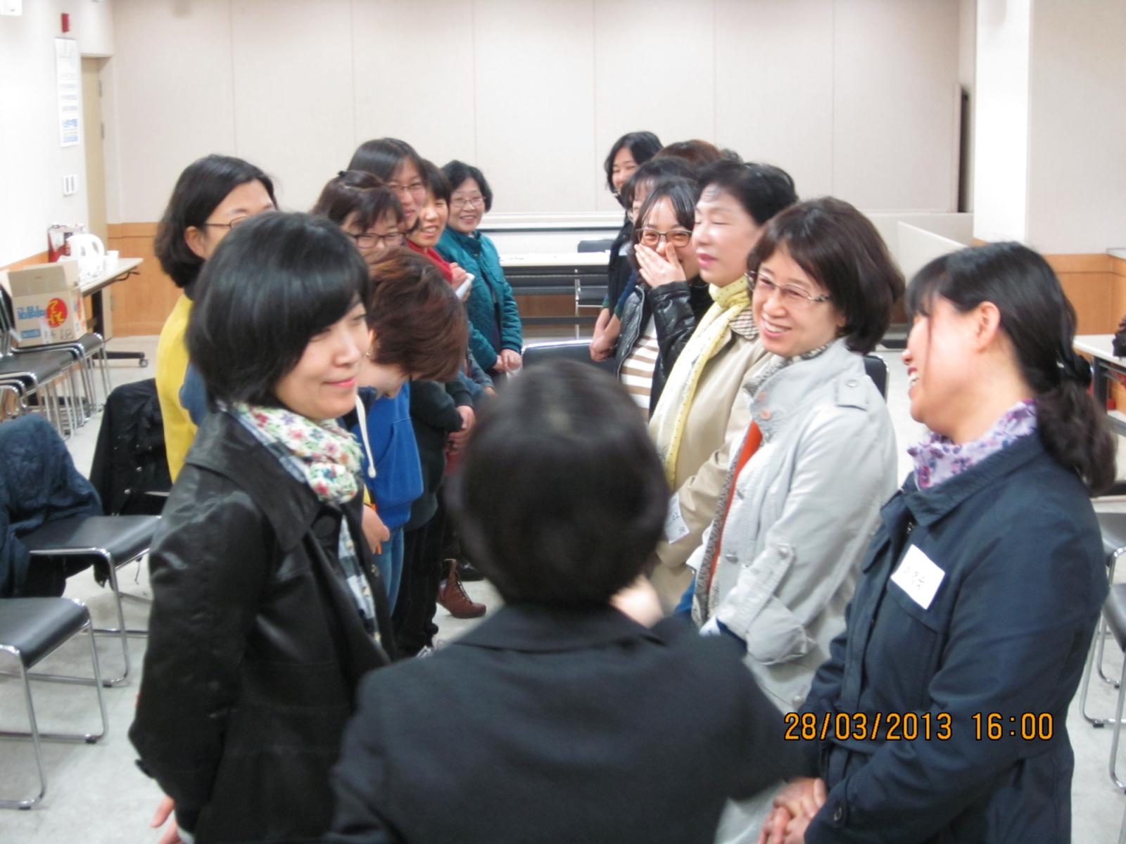 학교폭력 예방 프로그램 '신나는 교실' 강사 양성교육의 1번째 이미지