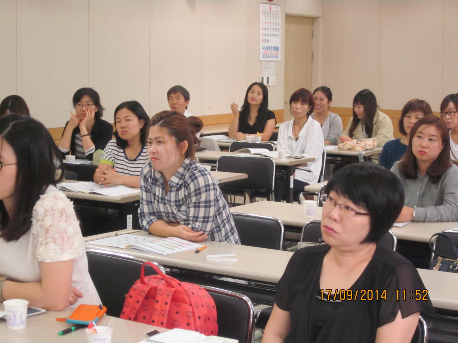 자원상담회 보수교육 ''심리검사의 이해와 활용''의 1번째 이미지