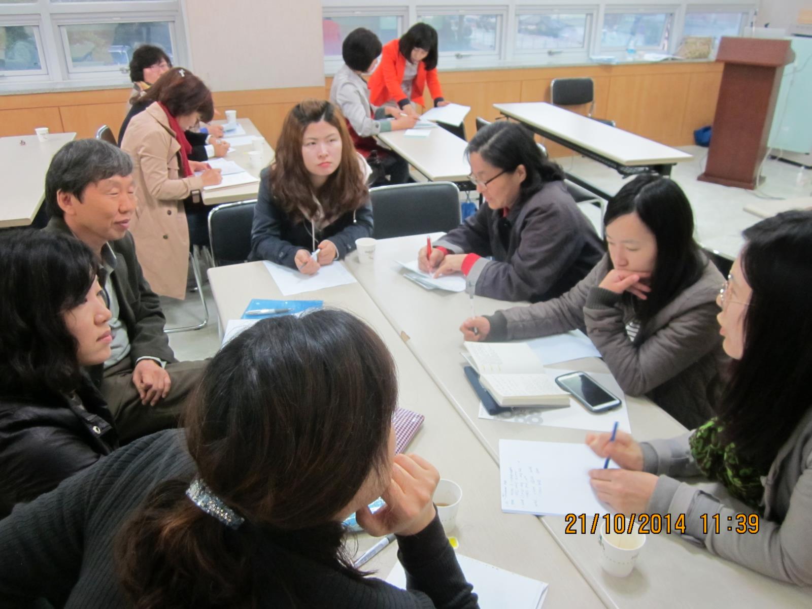 자원상담회 보수교육의 1번째 이미지