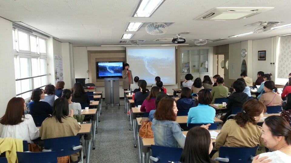 부모교육(마장초등학교)의 1번째 이미지