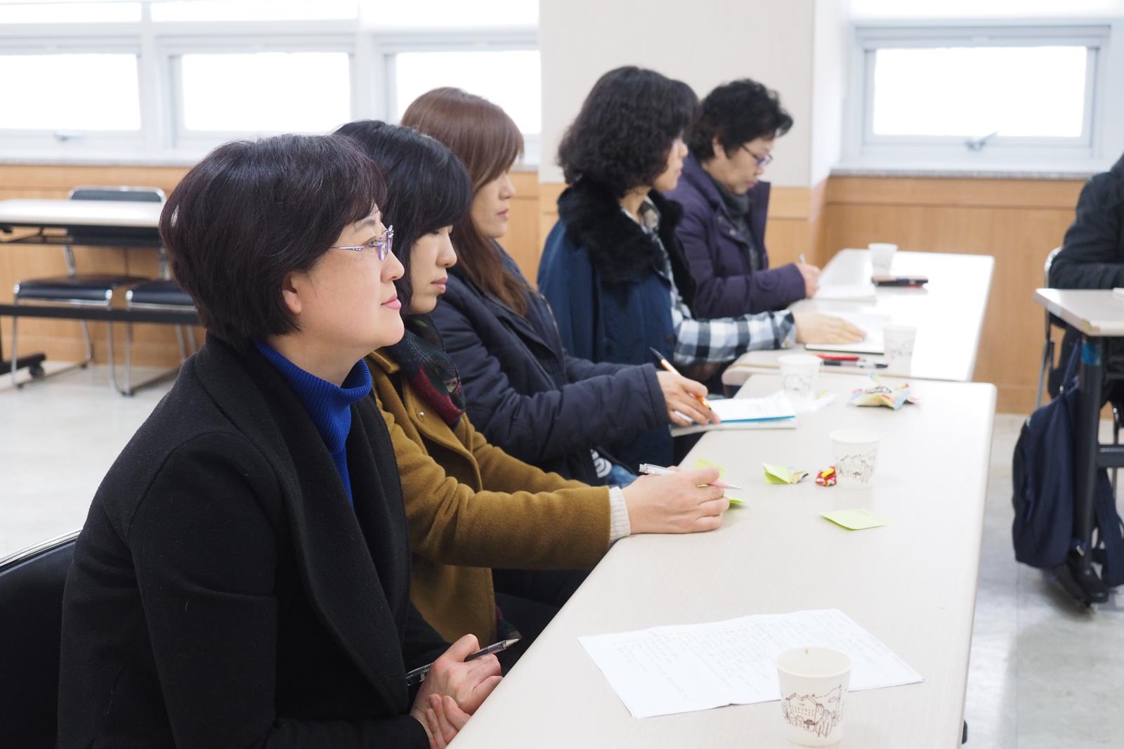 멘토 사전교육 이미지