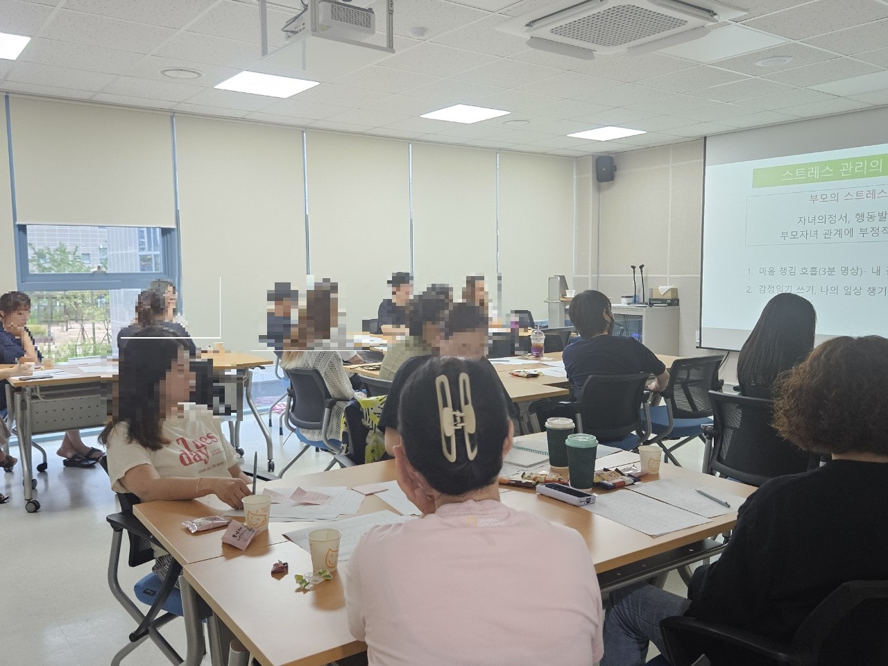 2024년 제3회 부모교육(마음의 문을 여는 감정코칭 대화법 7.16, 7.18)의 3번째 이미지