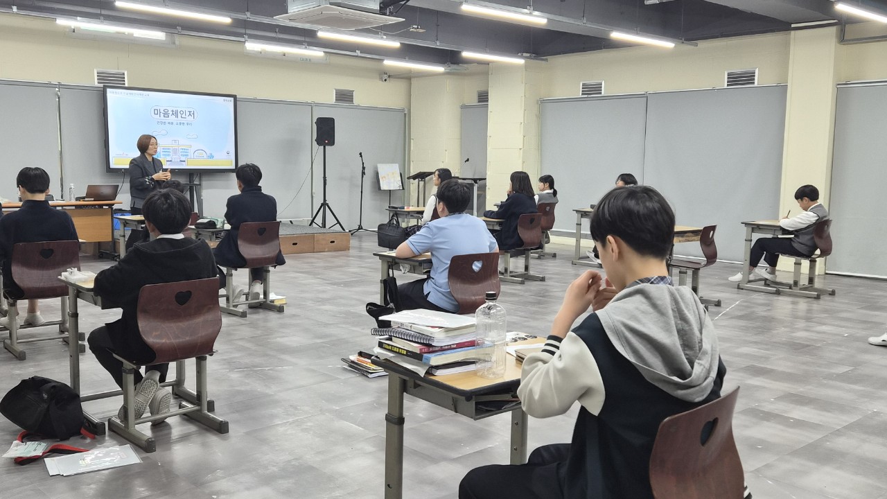 10/21 경인링컨학교 생명존중교육의 3번째 이미지