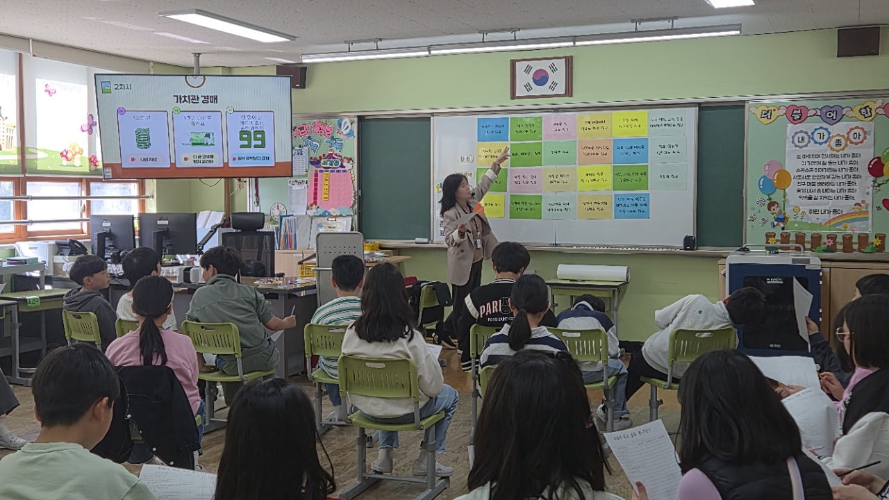 4/7 굴포초 학교폭력예방 신나는 교실의 2번째 이미지