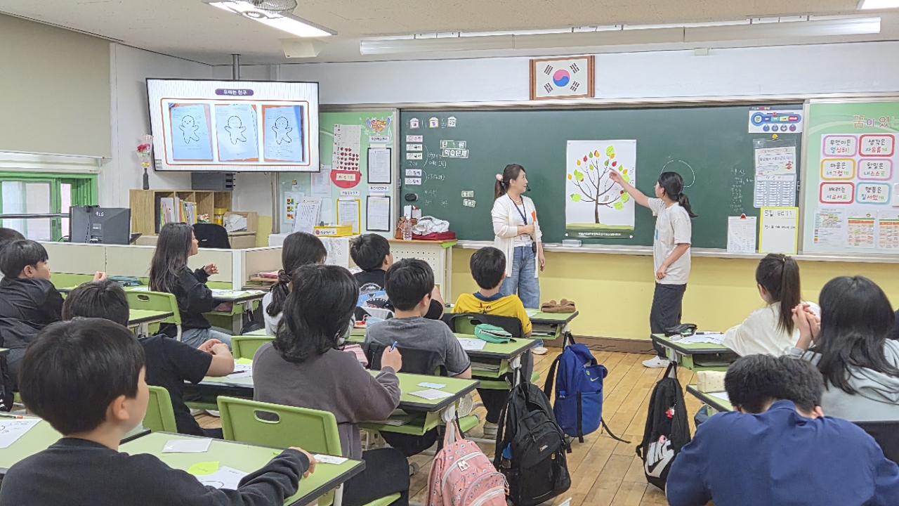5/11 대정초 학교폭력예방 신나는 교실의 3번째 이미지