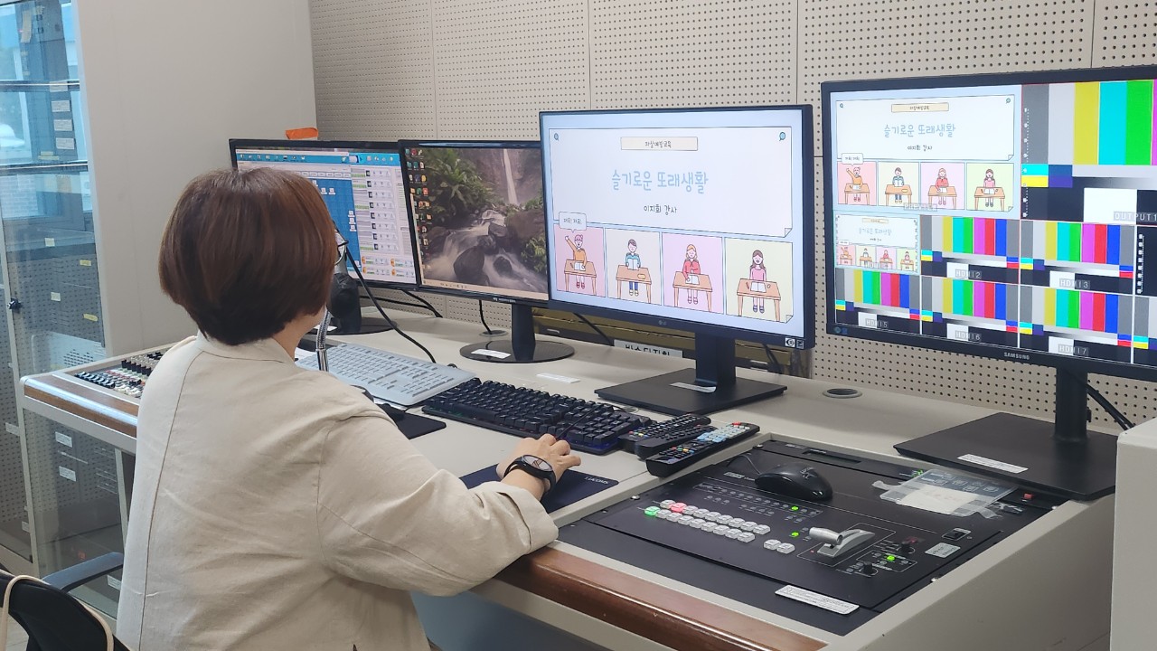 9/12 부평공업고등학교 생명존중교육 이미지