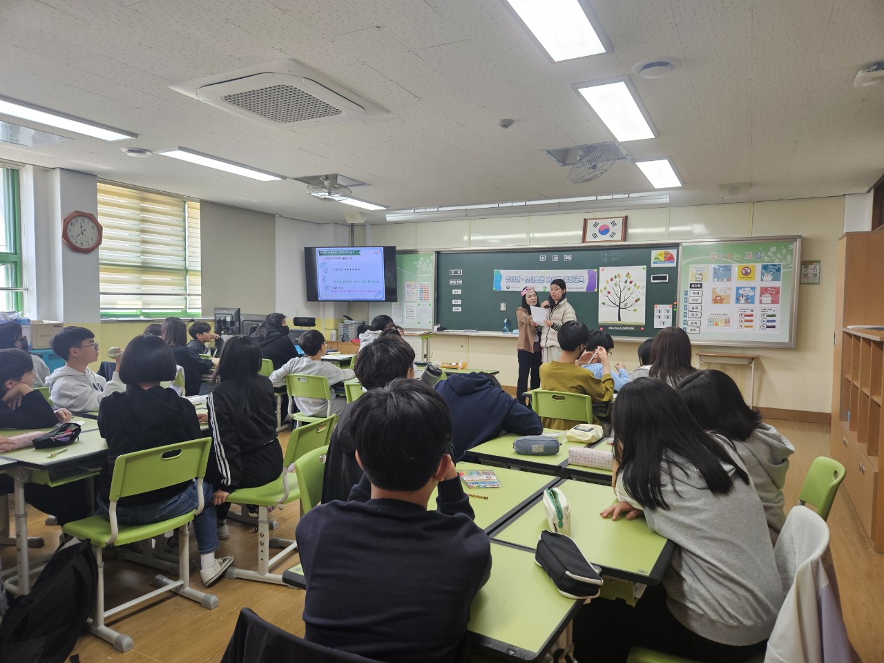 대정초등학교 인터넷 스마트폰 과의존 예방교육(4.12)의 2번째 이미지