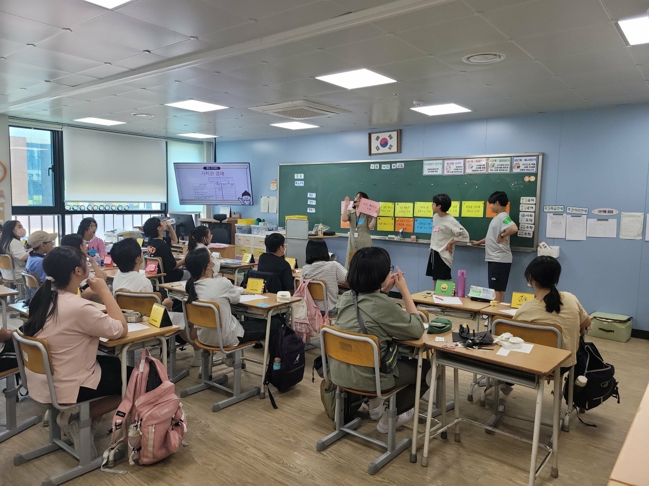 학교폭력예방교육 신나는 교실(6월)의 2번째 이미지