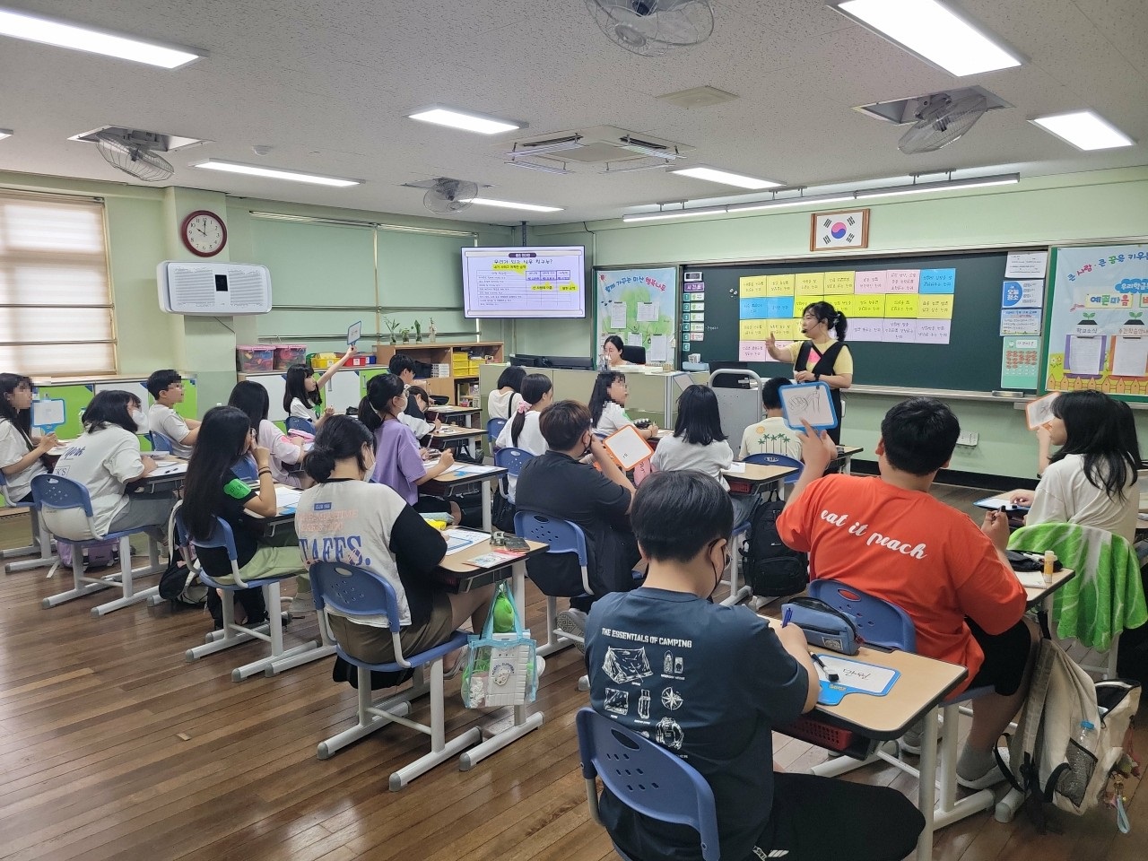 학교폭력예방교육 신나는 교실(7월)의 2번째 이미지