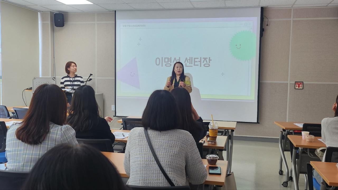 또래상담지도자 간담회 및 1차 보수교육(5.12.) 이미지