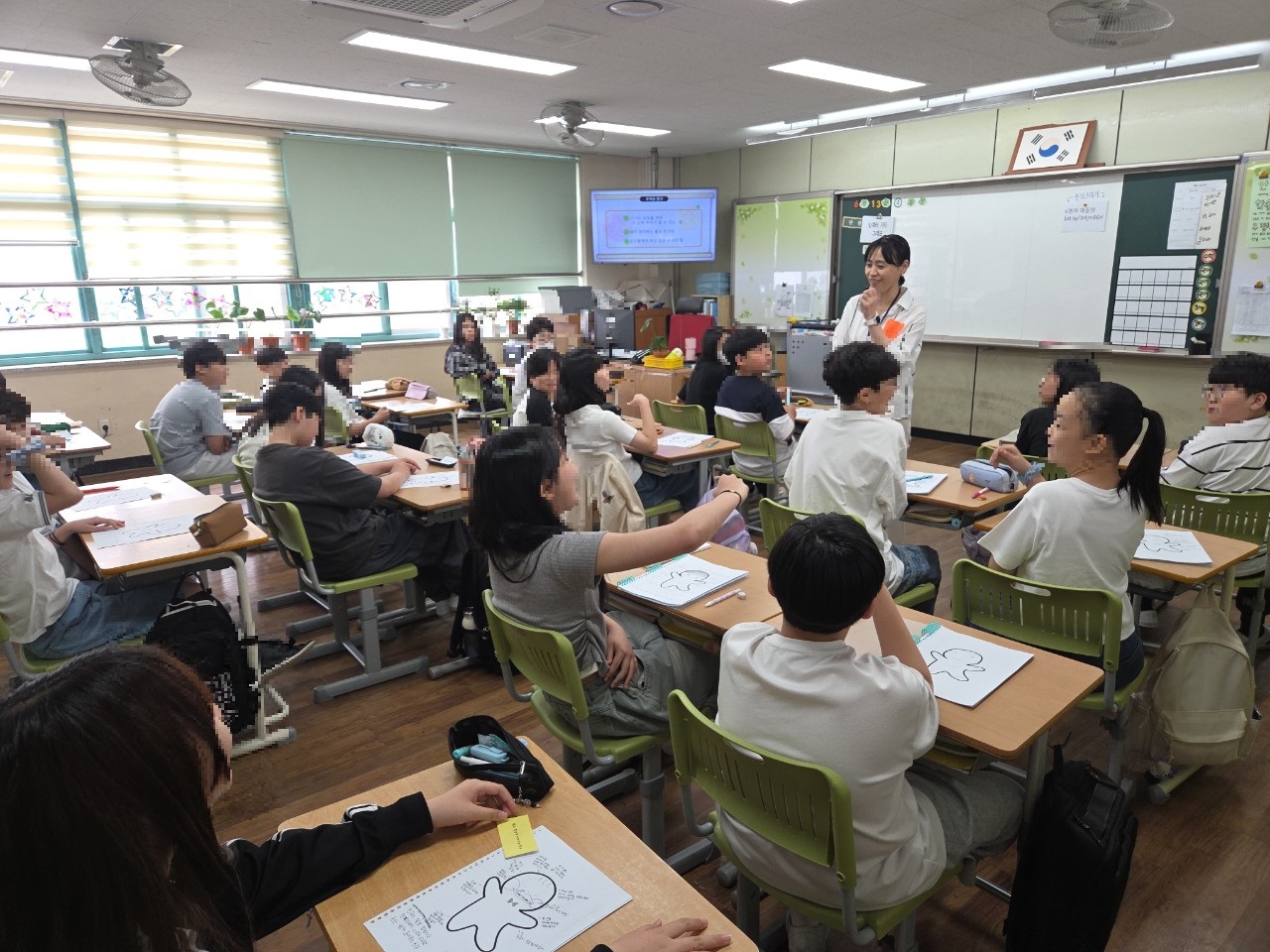 7월 학교폭력예방교육 신나는 교실 이미지
