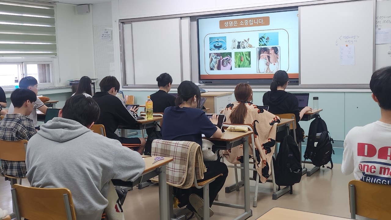 7/14 산곡고 생명존중 교육 이미지