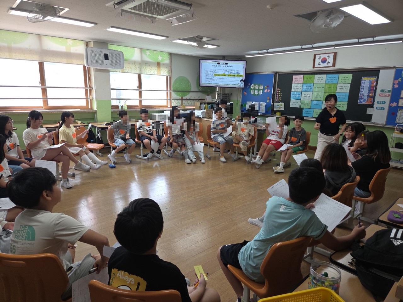 8월 학교폭력예방교육 신나는 교실의 2번째 이미지