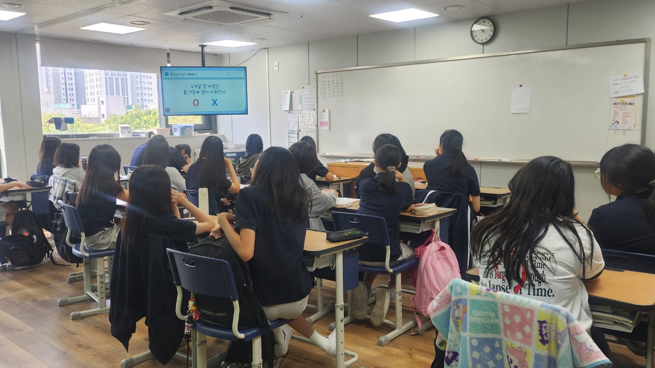 9/15 부평여자중학교 생명존중교육의 3번째 이미지