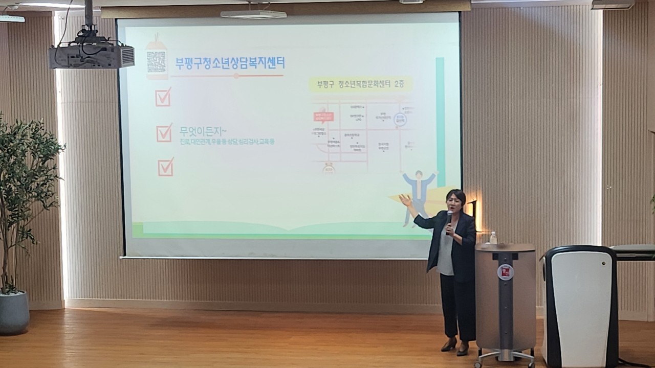 9/17 명신여자고등학교 생명존중교육의 2번째 이미지