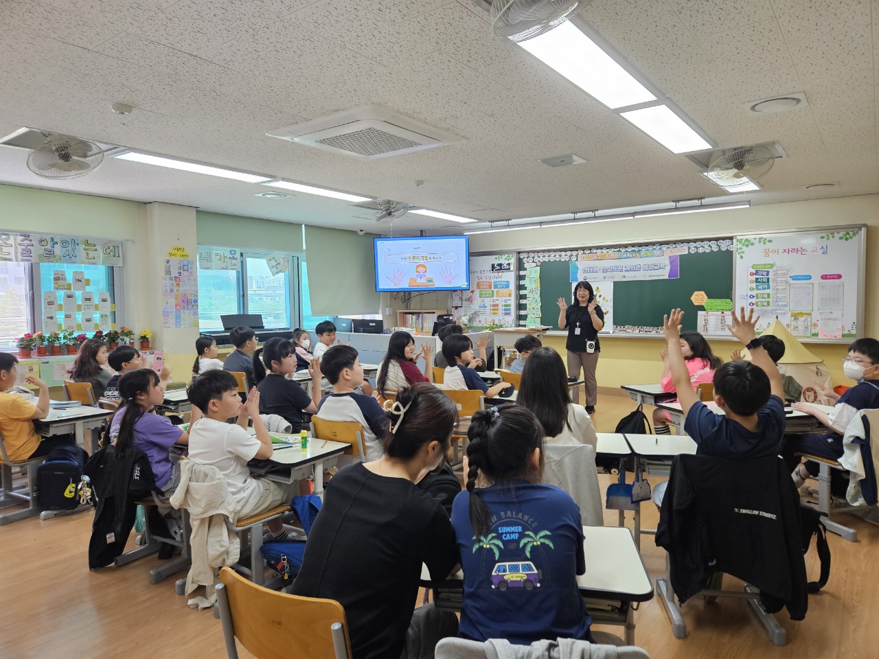 구산초 인터넷 스마트폰 과의존 예방교육(5.26.) 이미지