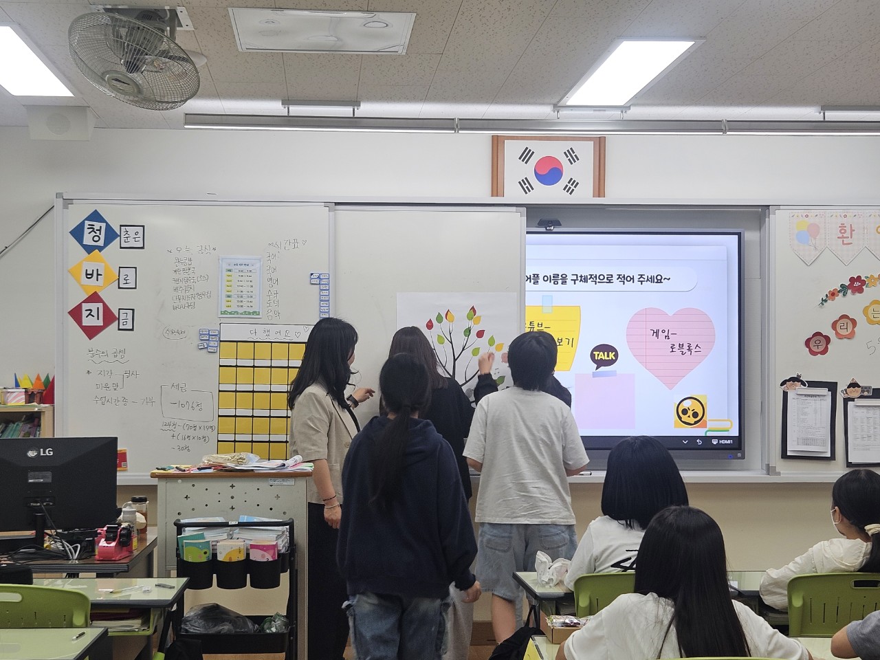 동암초 인터넷 스마트폰 과의존 예방교육(5.27)의 2번째 이미지