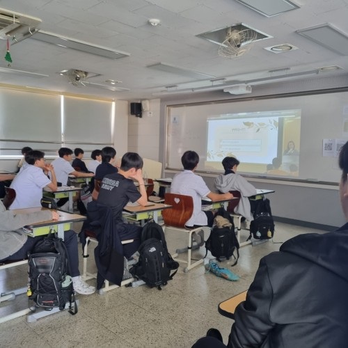 4/24 인천상정고 생명존중교육의 2번째 이미지