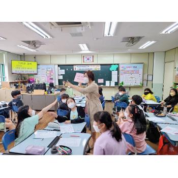 학교폭력예방교육 신나는 교실(6월) 이미지